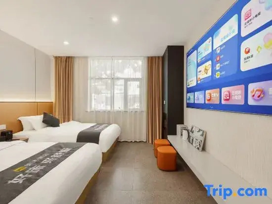 Water Color Hotel (Shanghai International Tourism Resort)