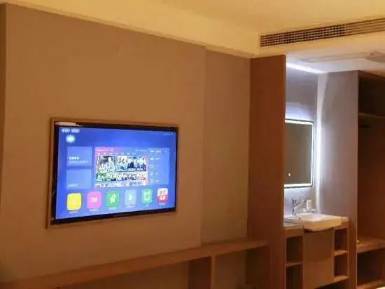 Ruifeng Hotel (Huangshi North Railway Station)