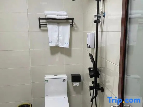 Yijia Yupin Hotel Apartments