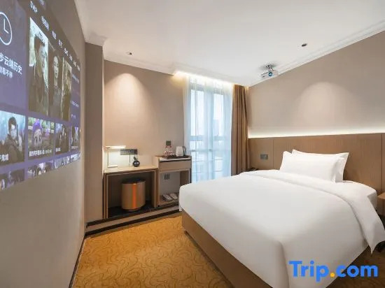 Xingchen Hotel (Xianghu Campus Branch of Henan University of Finance and Economics)