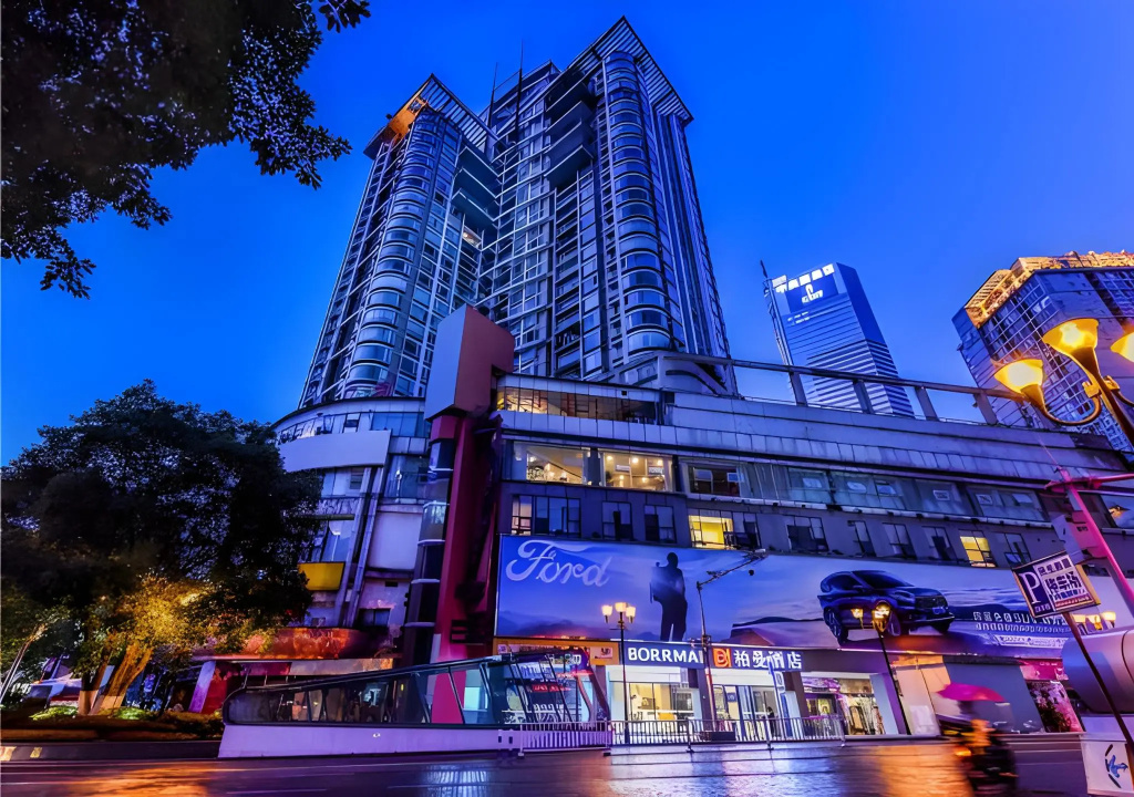 Borrman Hotel Chongqing Liberation Monument Hongyadong