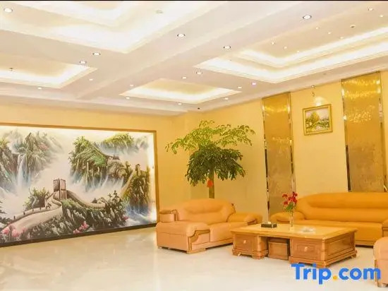 Ninghai Jianing Business Hotel