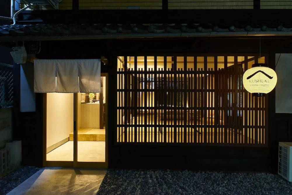 Kushuku Kyoto Hostel