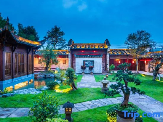 Hongcun poyin Minguoli Guesthouse