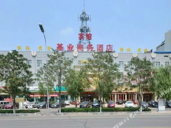 GreenTree Alliance Hotel (Zhangjiakou High-Speed Railway Station Construction Engineering Institute)