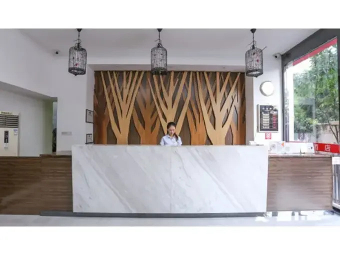 Guangzhou Baiyi Hotel Xingang Road
