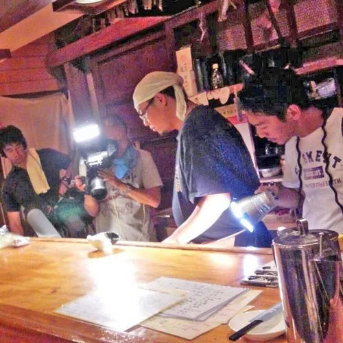 Itoya Ryokan