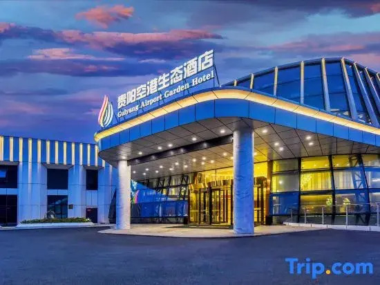 Guiyang Airport Garden Hotel