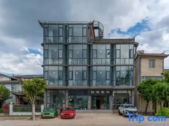 Yuehai Inn (Dali Fengyi Airport Store)