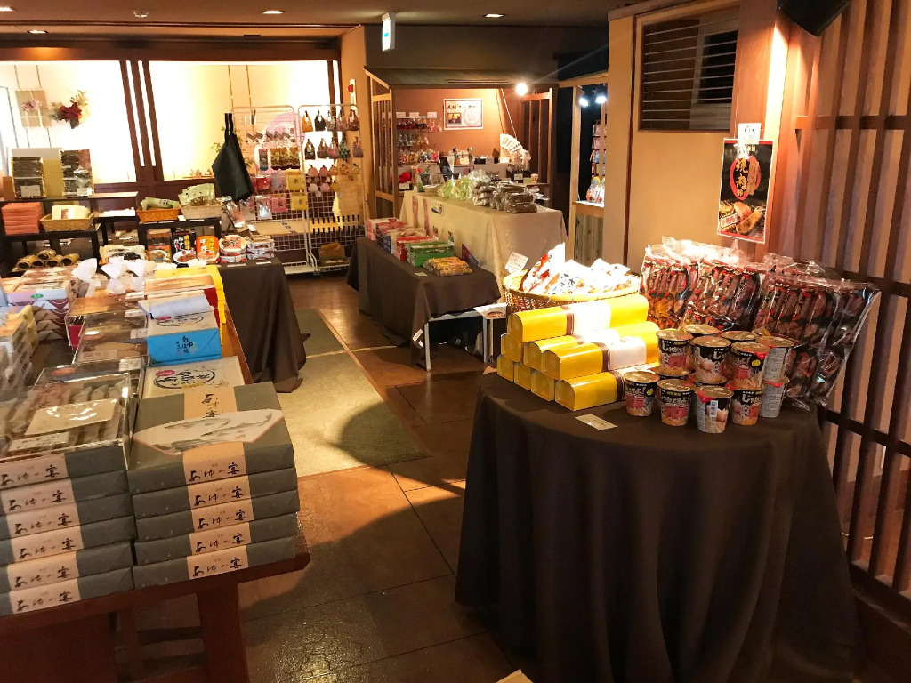 Nagaragawa Seiryu Hotel
