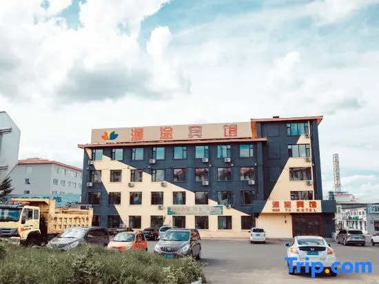 Yichun Mantu Hotel