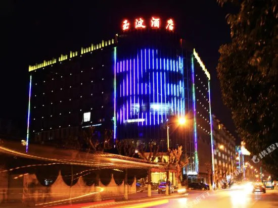 Jade Ripples Hotel