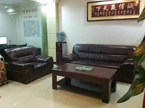 Jin Peng Express Hotel- Taiyuan