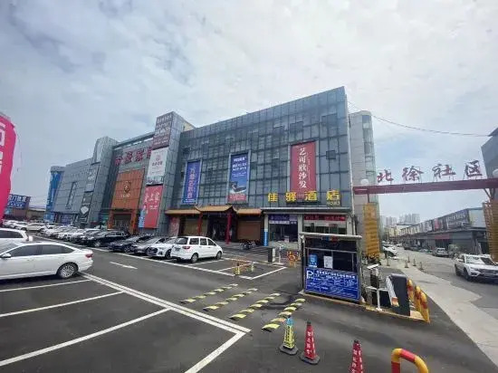 Grace INN Ji`Nan qinghebei road