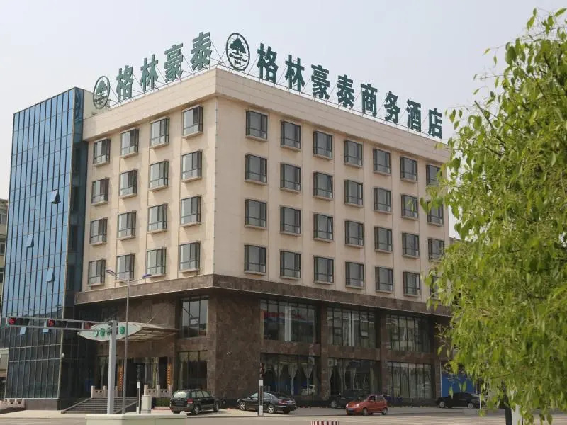 GreenTree Inn Shanxi YizhouFanshi Bus Station Business Hotel
