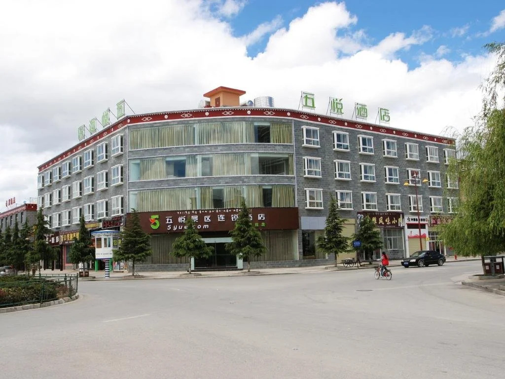 Wuyue Scenic Area Hotel
