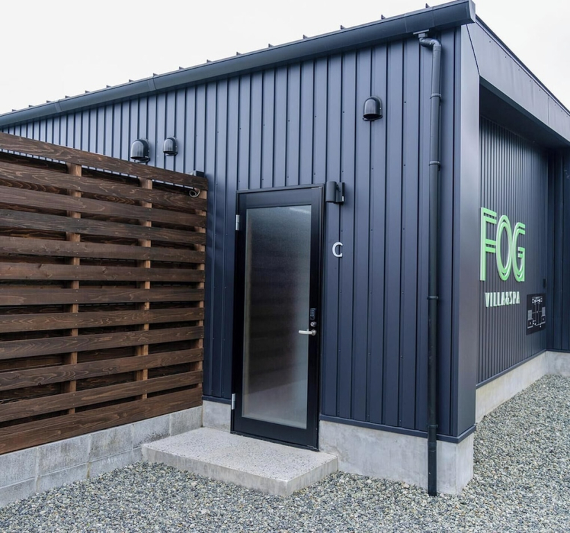 FOG villa&spa