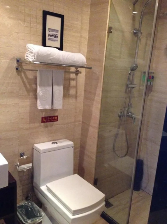 Totem Impression Hotel Wuhou Branch
