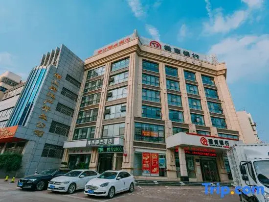 Qingmu Select Hotel (Ma'anshan Hongqi Middle Road RT-Mart)
