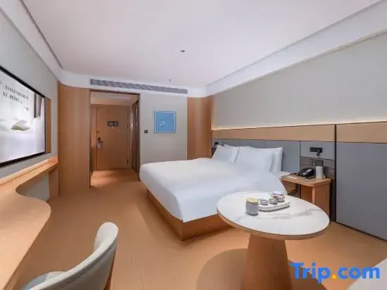 JI Hotel (Jianhu County Government Baolong Plaza)