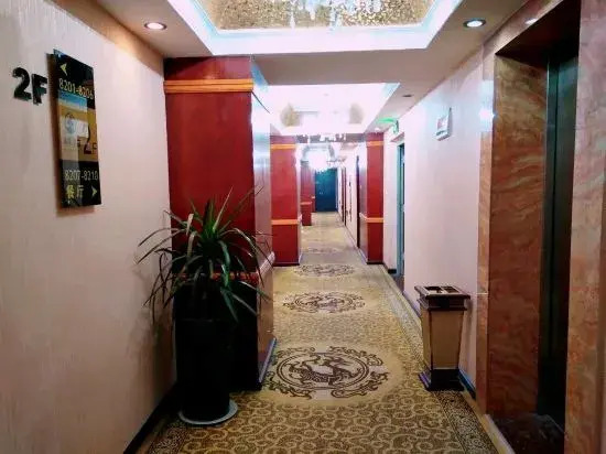 Tengchong Haiquan Hotel