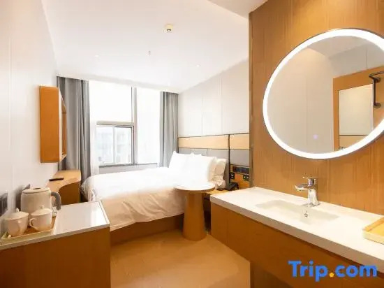 Xinyi International Hotel (Beijing Guomao CBD Sihui Subway Station Store)