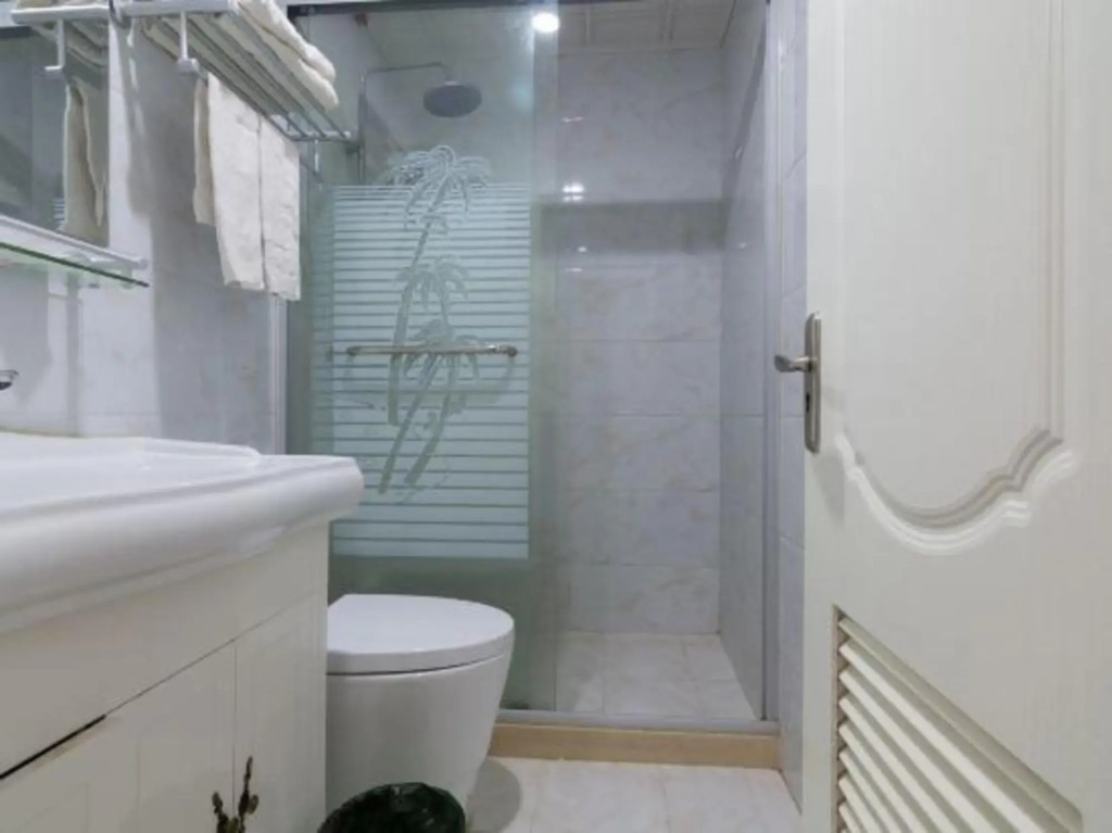 Aishang Hostel Shanghai Baotou Road