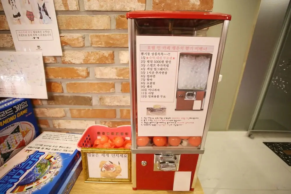 Anyang Hotel cafe