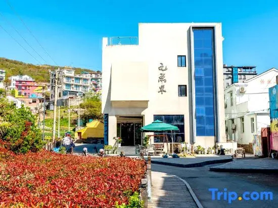 Shengsi 9:30 B&B