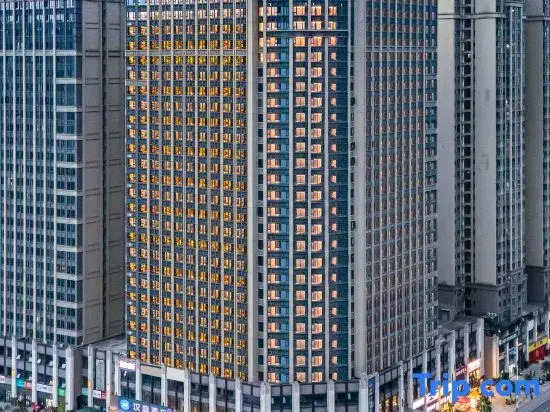 HanTing Hotel (Chengdu Longquan Economic and Technological Development Zone Auto City)