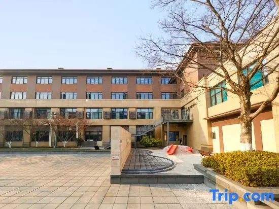 Super 8 Collection Hotel (Zhongshan Mausoleum Scenic Area Zhongling Street Subway Station)