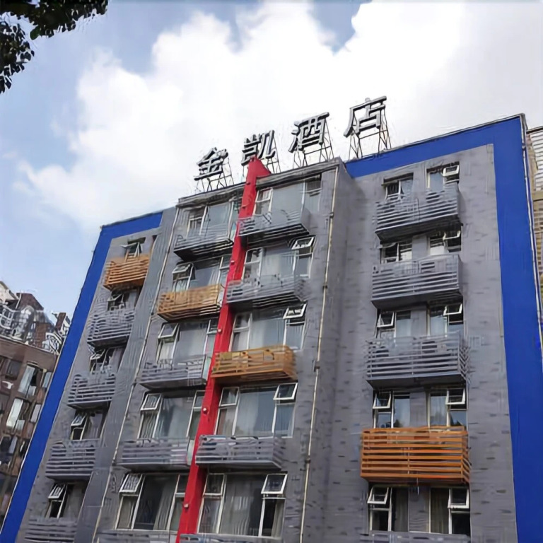 Jinkai Zhishang Hotel