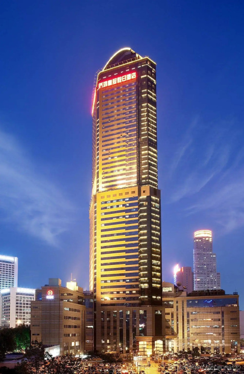 Crowne Plaza Nanjing Hotel & Suites