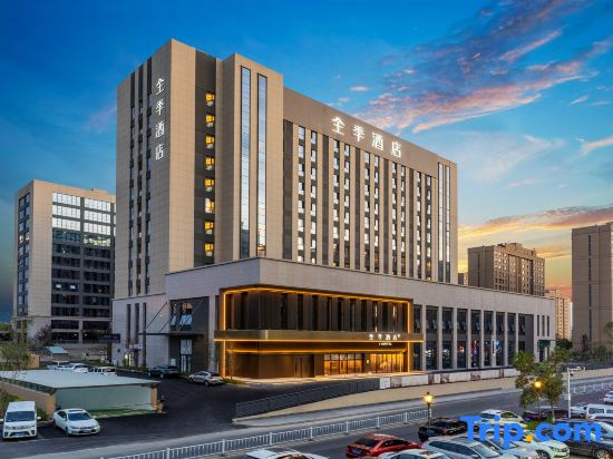 JI Hotel (Urumqi Tianshan International Airport Sunshine Hengchang Branch)