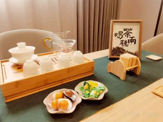 yunji Express Hotel