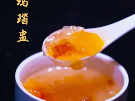 Xintian Hotel