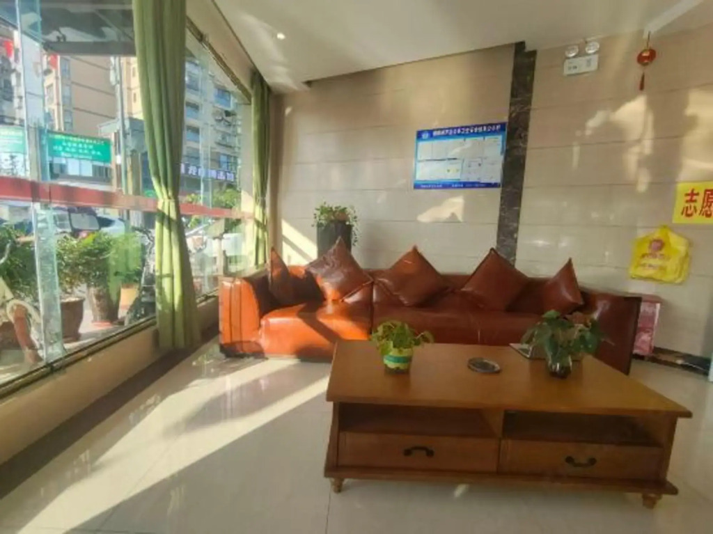Holiday inn mianyang shanjiang