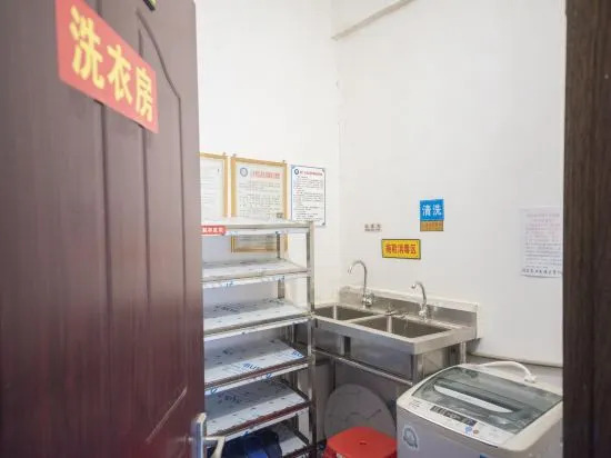 Junya Zhouji Hotel(Haikou East High Speed Railway Station)