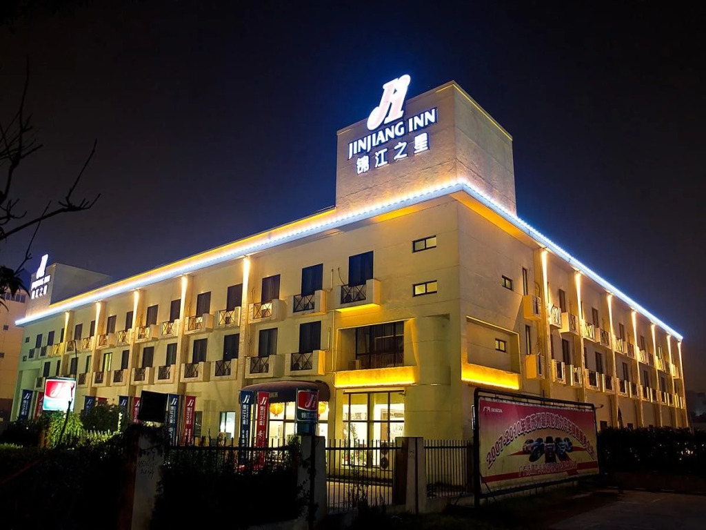 Jinjiang Inn Suzhou Amusement Park