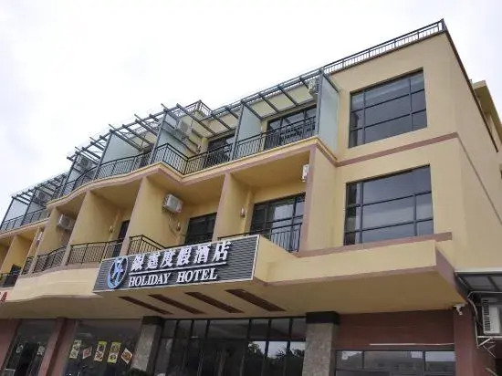 Xiachuan Yinting Holiday Hotel