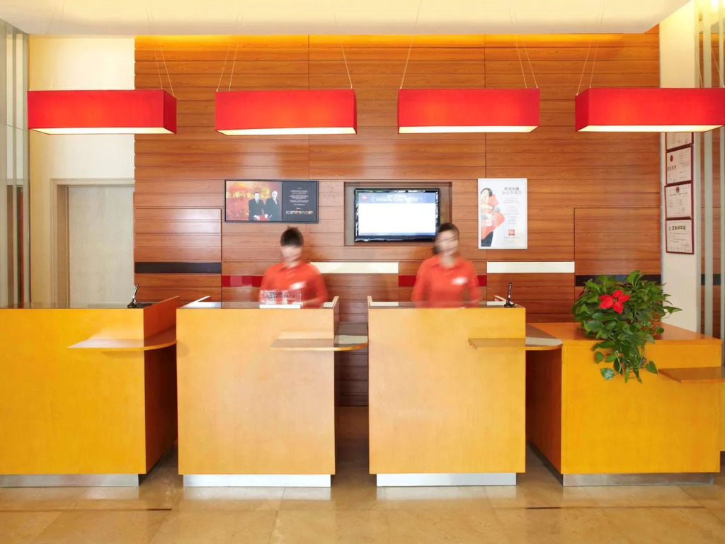 Ibis Styles Wuhan Optics Valley Square Minzu University