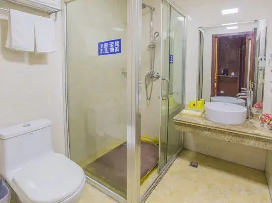 Tuwo Holiday Inn (Ningguo Municipal Government Bus Station)