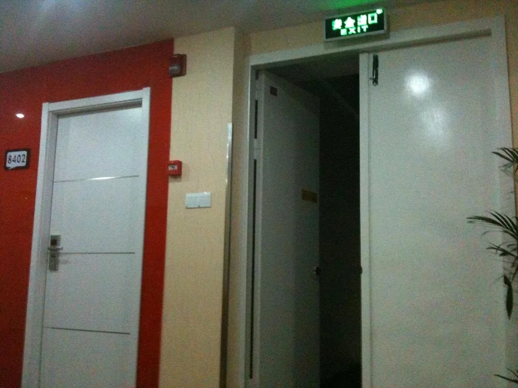 Changzhou Thankyou Express Hotel South Street Branch