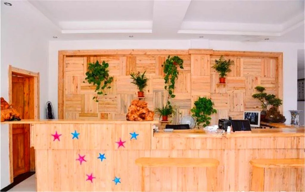 Yuchen Theme Hotel