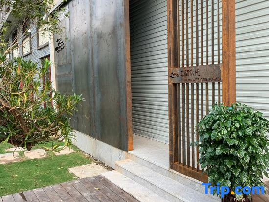Lishui Momos House Inn