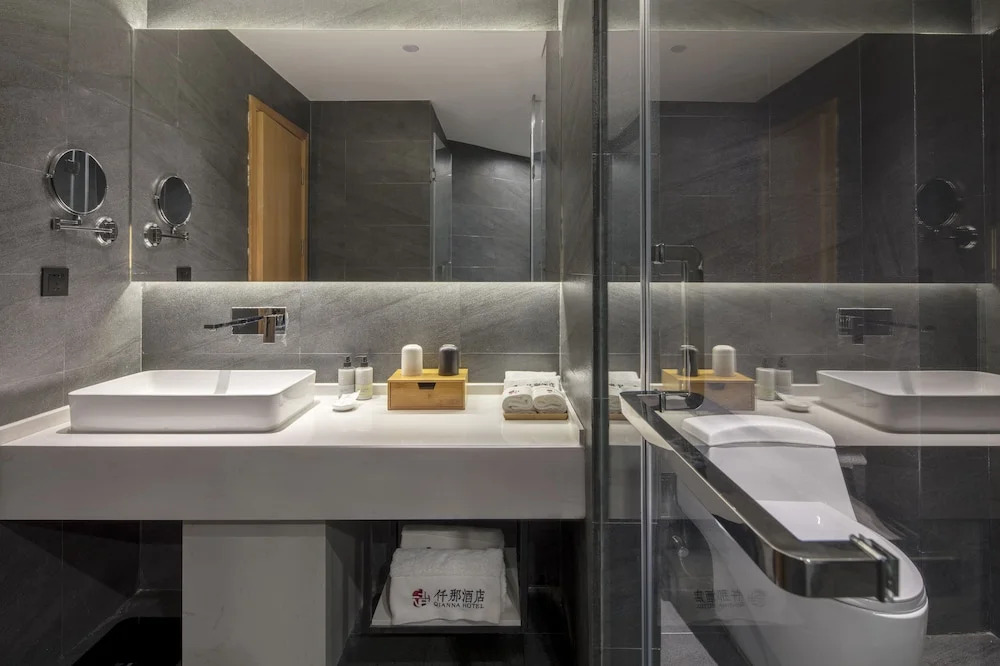 Qianna Hotel Xinxiang