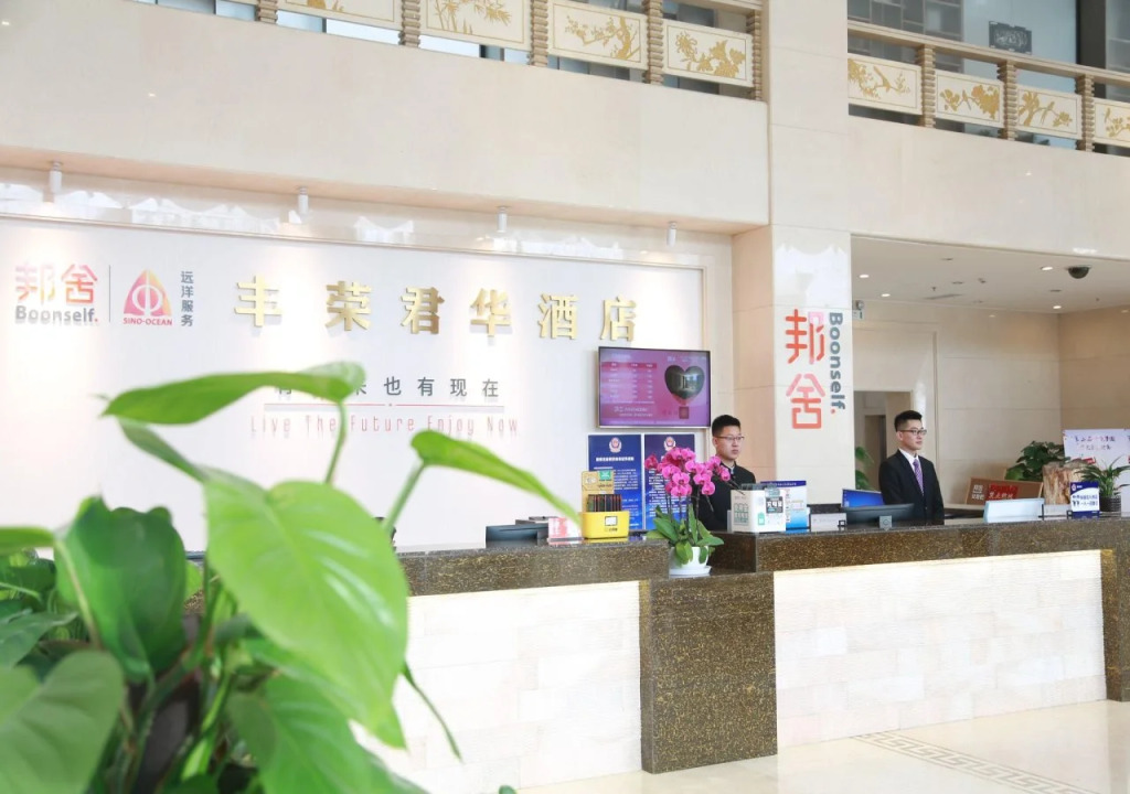 Golden Phoenix Hotel
