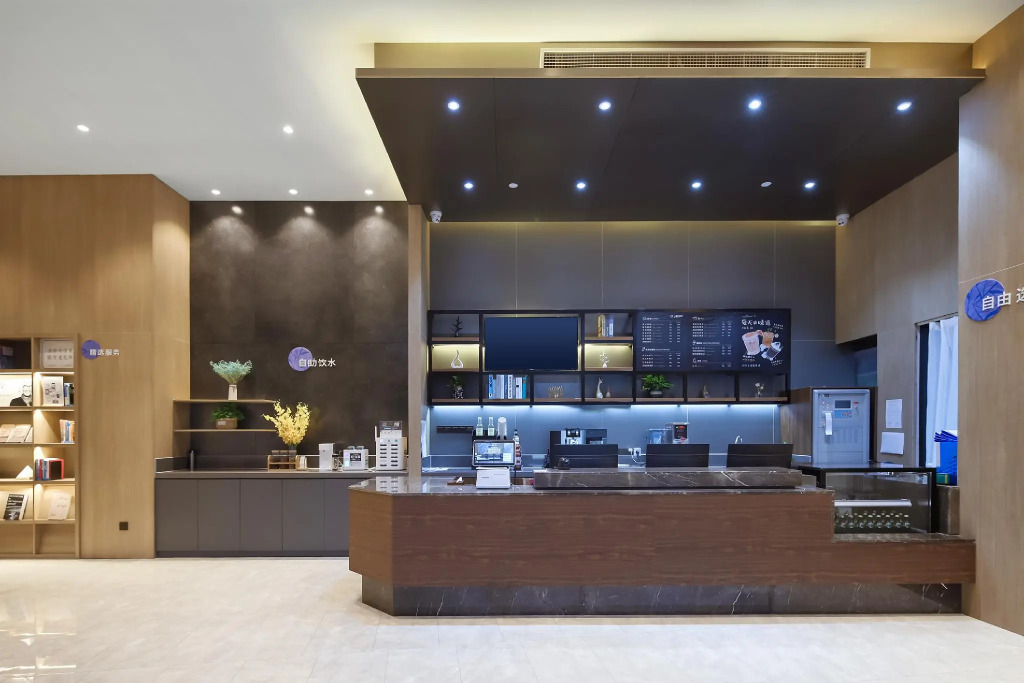 Hanting Premium Hotel Nanjing Jiangning Vocational and Technical College Hotel