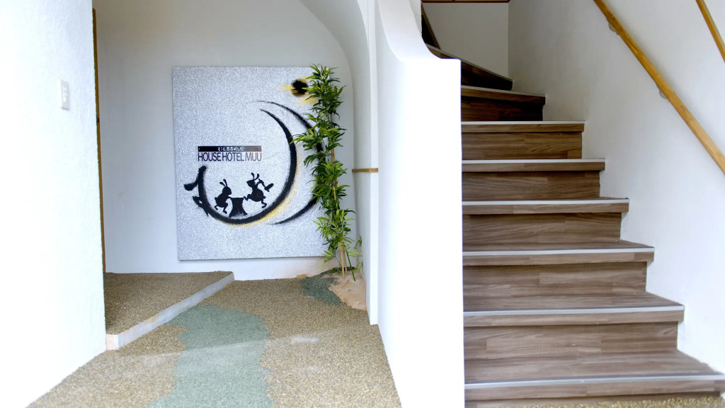 MUU Kanazawa