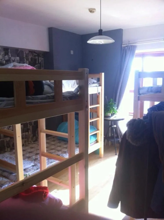 Tianjin Lofty International Hostel